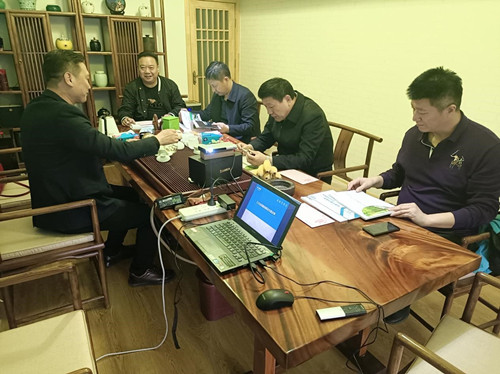 汇报ng娱乐项目