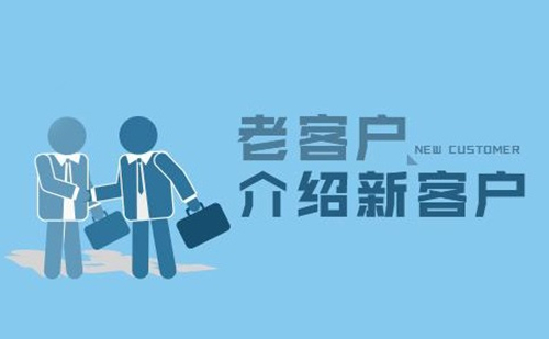 ng娱乐集团十分注重保护客户信息安全