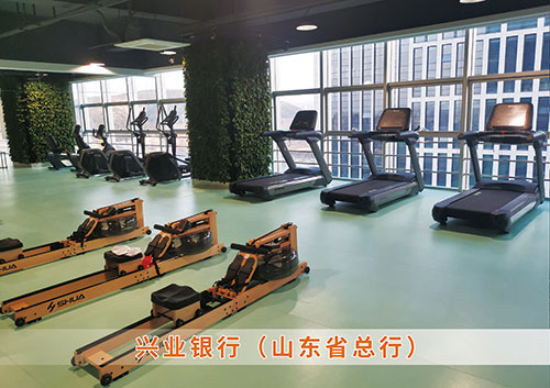 ​ng娱乐为兴业银行（山东省总行）打造的健身房
