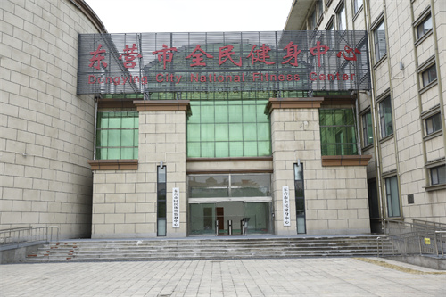 ng娱乐为东营全民健身中心提供健身器材