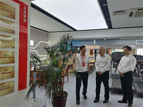 临沂市政府王映海副市长一行莅临ng娱乐集团济南省体旗舰店